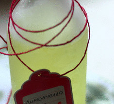 Домашний ликер лимончелло или оригинальные съедобные подарки 