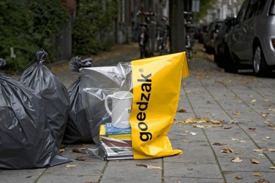 Красивые мусорные баки в Голландии