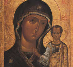 День Казанской иконы Божией Матери православная церковь празднует 4 ноября