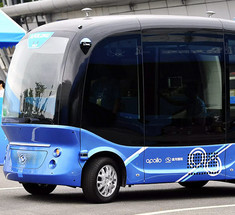 Китайская компания Baidu выпустила первые сто беспилотных автобусов