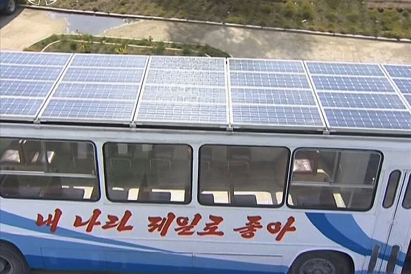 Автобусы Ikarus на солнечных батареях