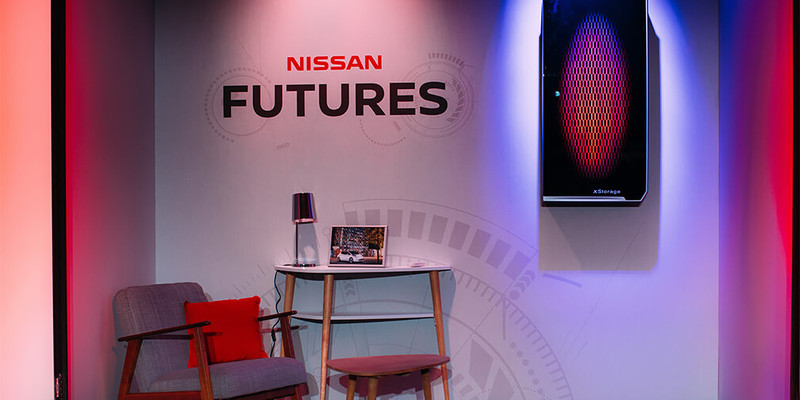 Штрихи будущего: что планирует разработать Nissan 