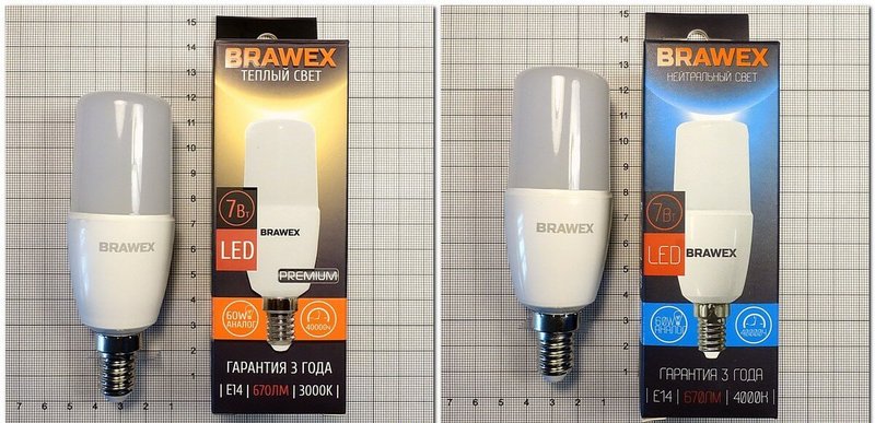 Светодиодные лампы Brawex