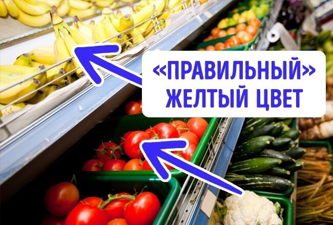 10 скрытых уловок, которые заставляют нас тратить в магазинах больше