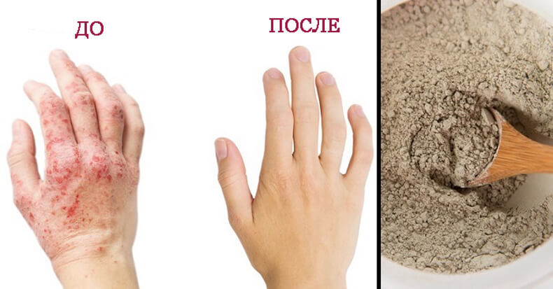Бентонитовая глина: 10 способов оздоровить организм
