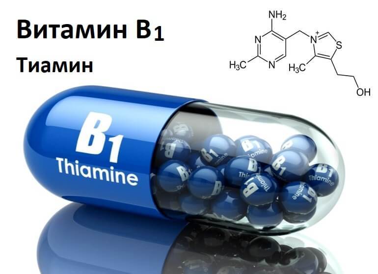 Тиамин: жизненно важный витамин для защиты от инфекционных заболеваний