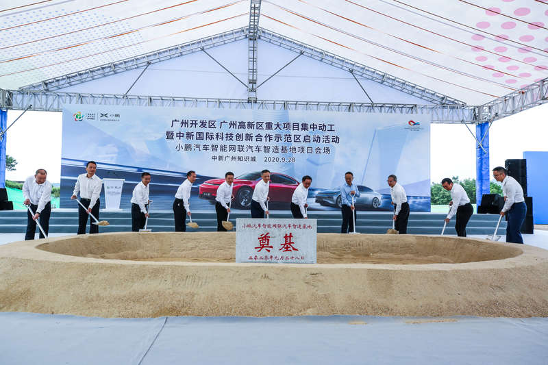 XPeng расширяется за счет второго завода электромобилей в Китае