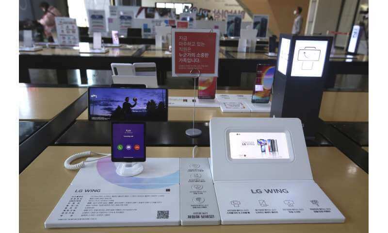 Компания LG выйдет из убыточного бизнеса по производству мобильных телефонов