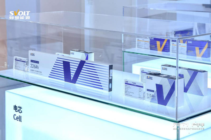 SVOLT строит еще один аккумуляторный завод в Китае