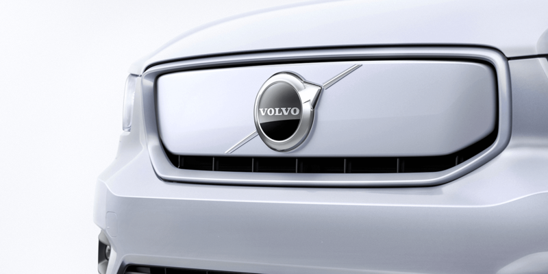 Volvo планирует еще один электрический кроссовер?