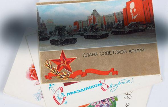 25 советских вещей, о которых Вы возможно не помните